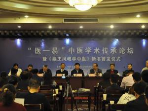 这么多人来安阳，发生了啥了？